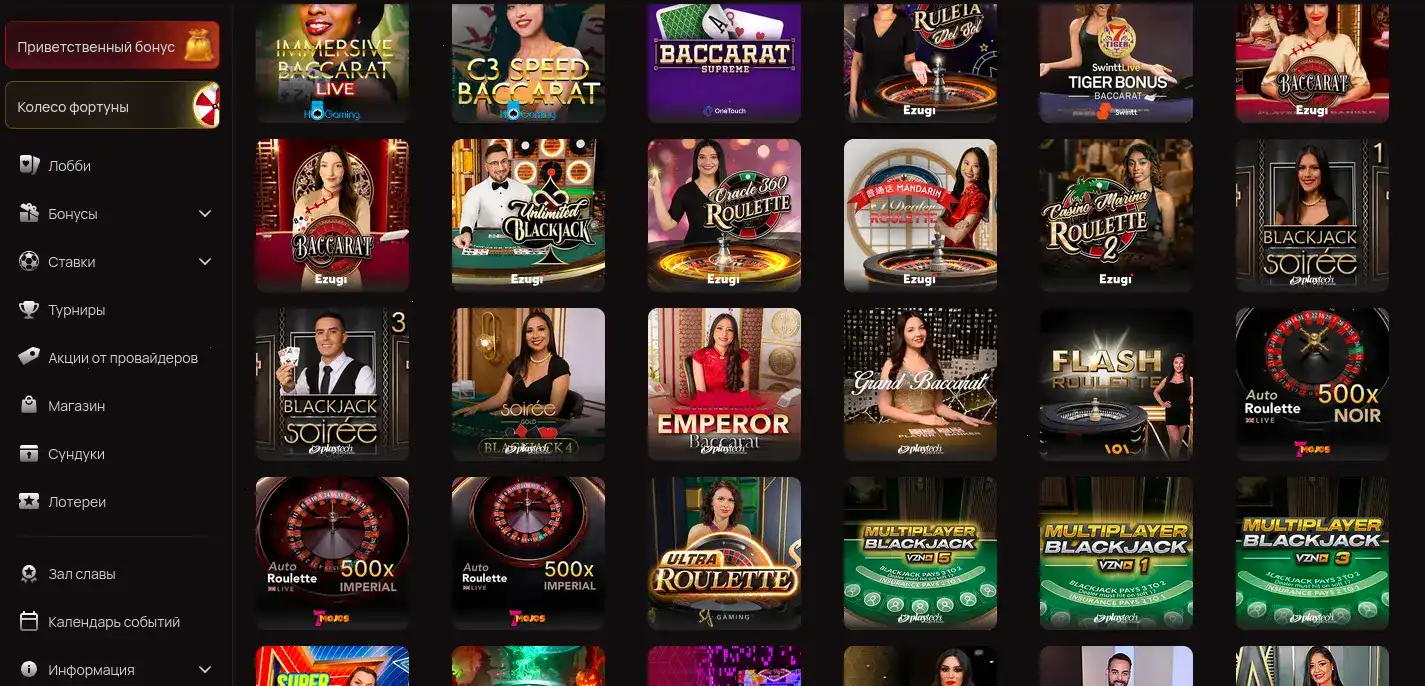 Интерфейс Fair Spin casino на компьютере и телефоне